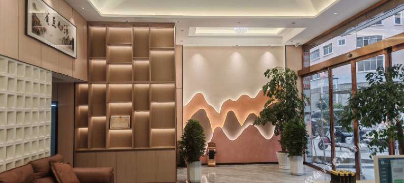 昭通豪锦大酒店(省耕文化公园合景广场店)图片