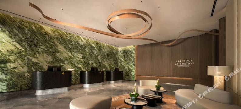 安吉瑞珀妮度假村CliniqueLaPrairie图片