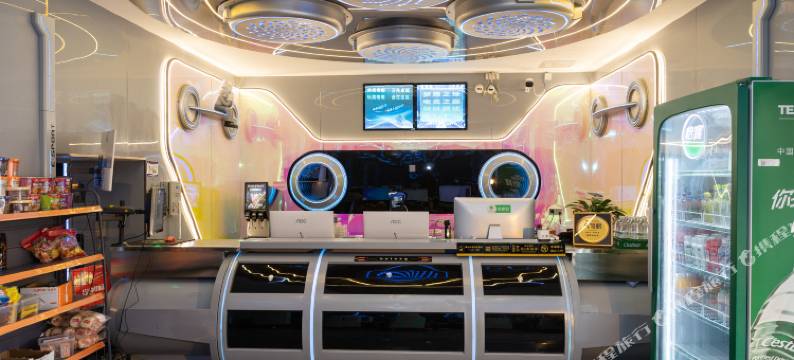 爱住电竞酒店图片