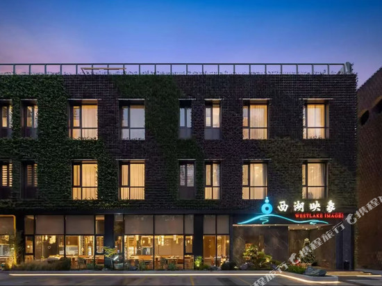 杭州西湖映象酒店(柳浪闻莺雷峰塔店)