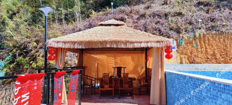 南昆山山之南民宿图片