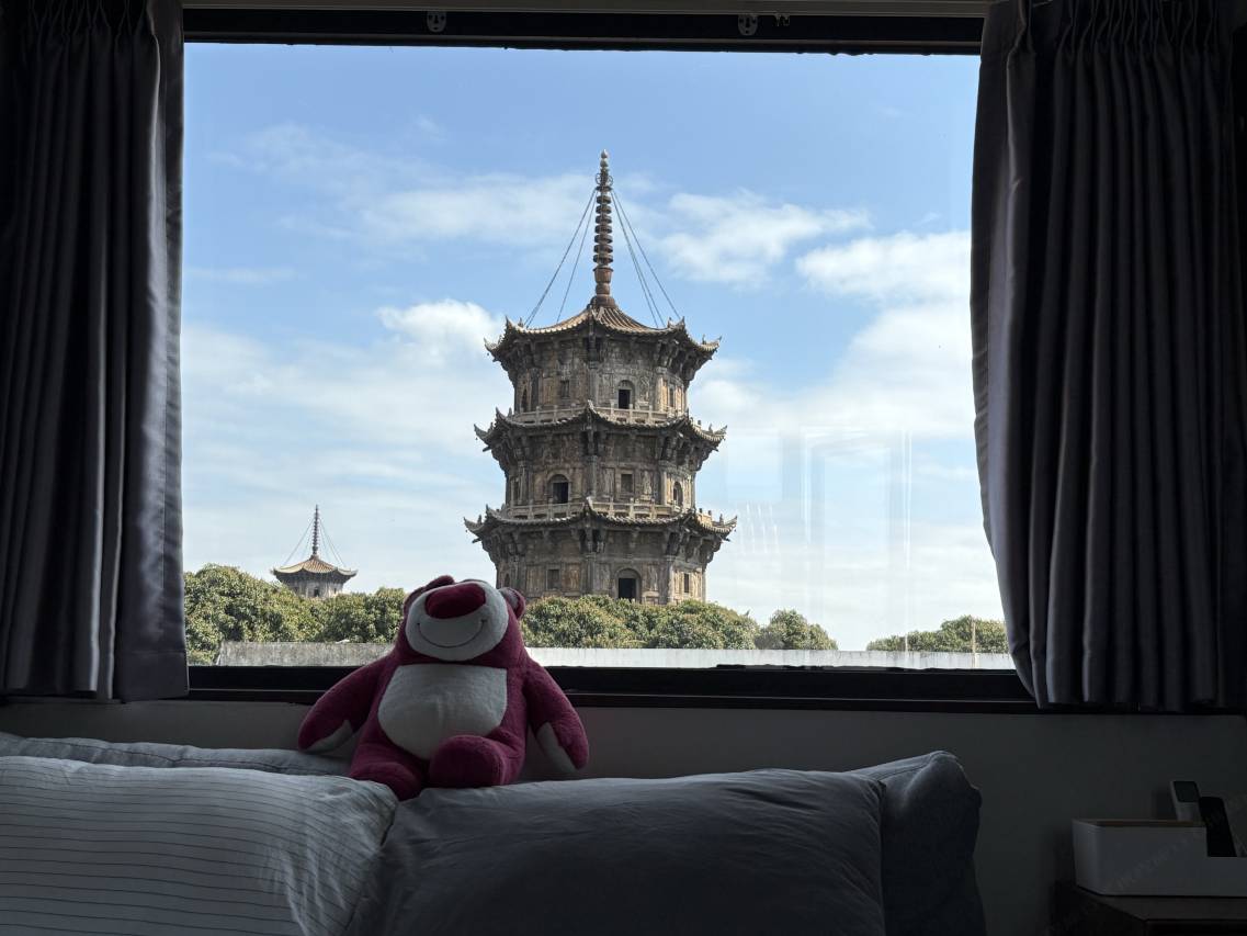 简筑雅居(西街开元寺店)