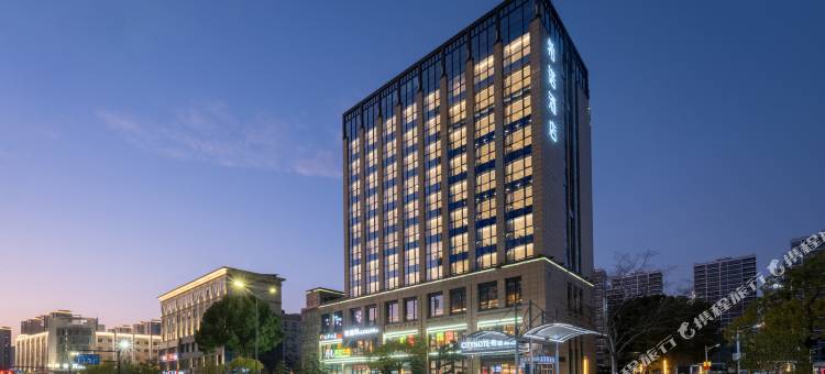 CityNote希诺酒店(杭州奥体博览城建设三路地铁站店)图片