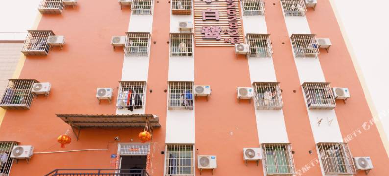 厦门北站小白鹭公寓图片