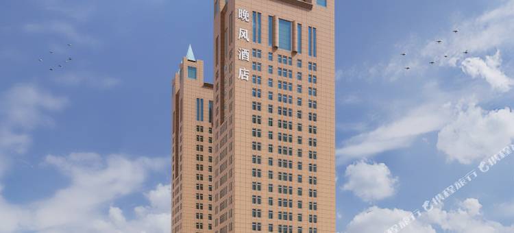 晚风酒店(春熙路太古里店)图片