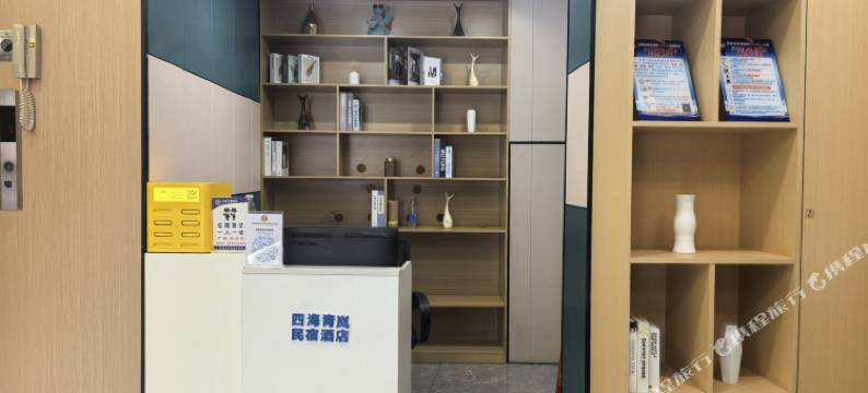 衡阳青岚民宿(南华大学附属第一医院店)图片