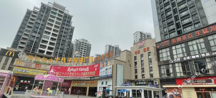 云庭公寓酒店(阳江高铁站店)图片