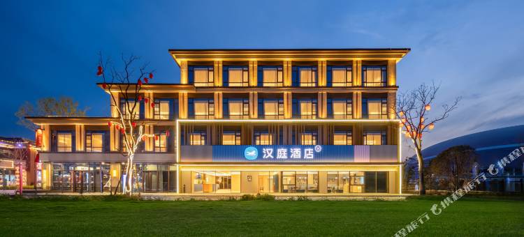 汉庭酒店(淮南安徽理工大学春申里店)图片