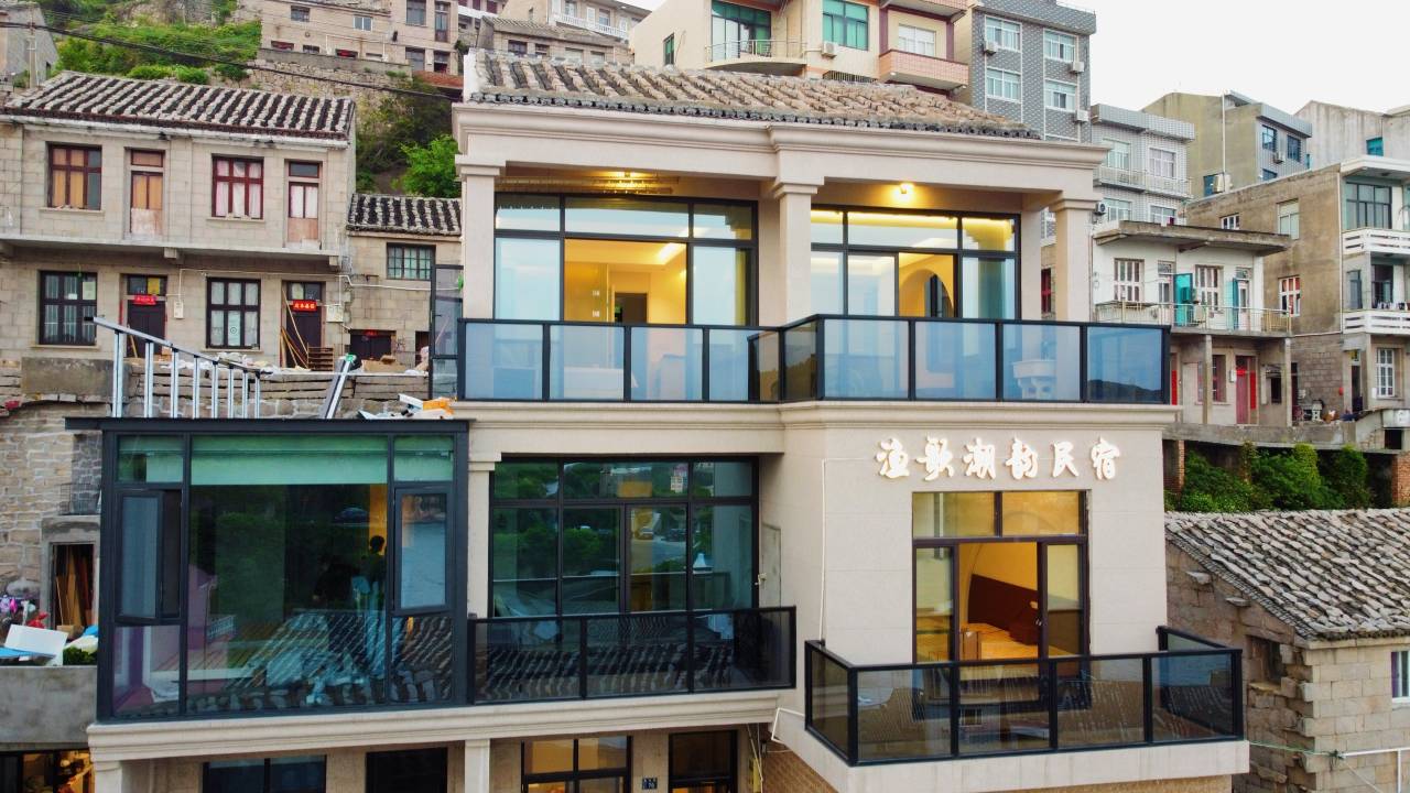 渔歌潮韵海景别墅(石塘洞下沙滩景区店)图片