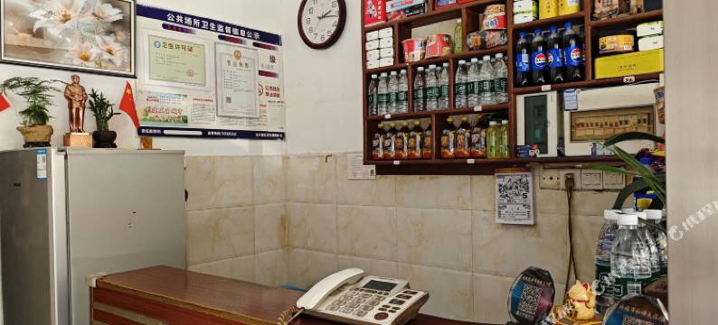 蚌埠和顺天旅馆图片