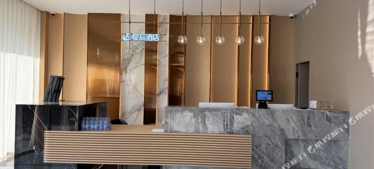 星辰酒店(苏州拙政园平江路店)图片
