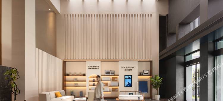 丽江古城区团山北路亚朵酒店图片