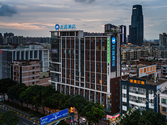 汉庭酒店(佛山顺德海骏达广场店)