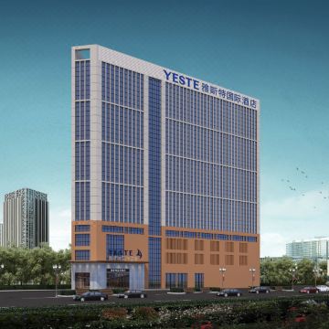 雅斯特国际酒店(芒市广场新玩厂店)图片