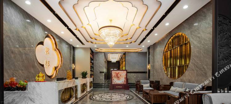 泾川名都酒店图片