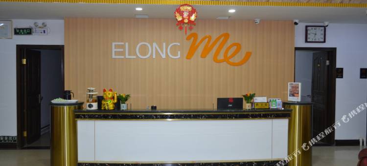 艺选酒店(忻州忻府区店)图片