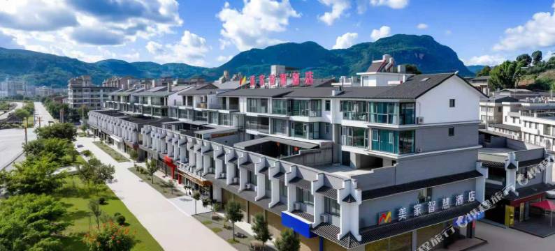 宁洱美家智慧酒店(高铁站店)图片