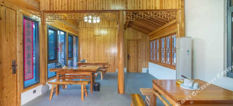 黄山休宁春山居民宿图片