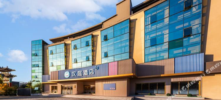 汉庭酒店(张家口蔚县雪绒花大道古城店)图片