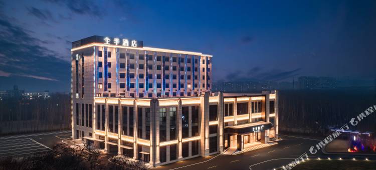 全季酒店(邯郸邱县店)图片