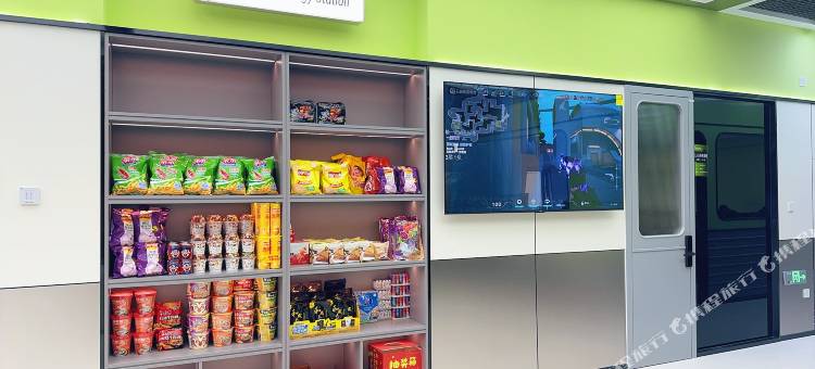 R电竞酒店(天津团泊大学城店)图片