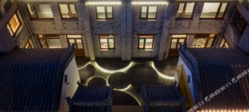 云京·荷畔民宿(大同古城华严寺店)图片