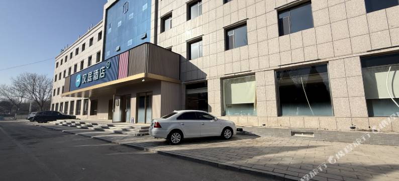 汉庭酒店(忻州西站店)图片
