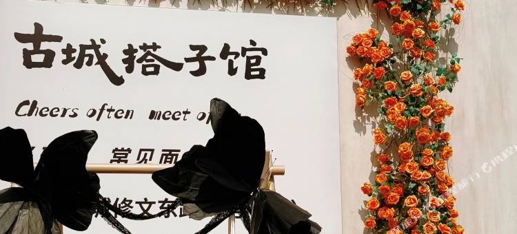 未来酒店(闽南师范大学店)图片