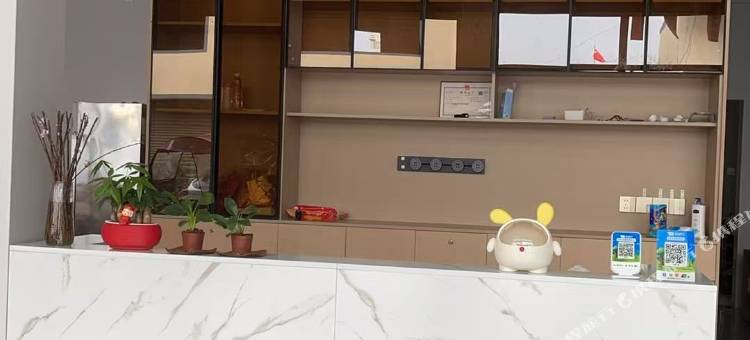 金源温泉农庄民宿图片