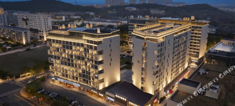 尊腾万国酒店(转塘中国美术学院店)图片