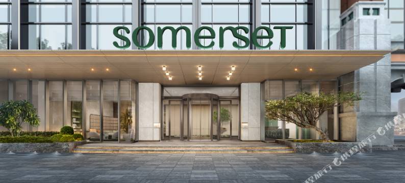 厦门集美盛捷服务公寓图片