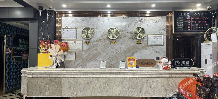 时代酒店图片