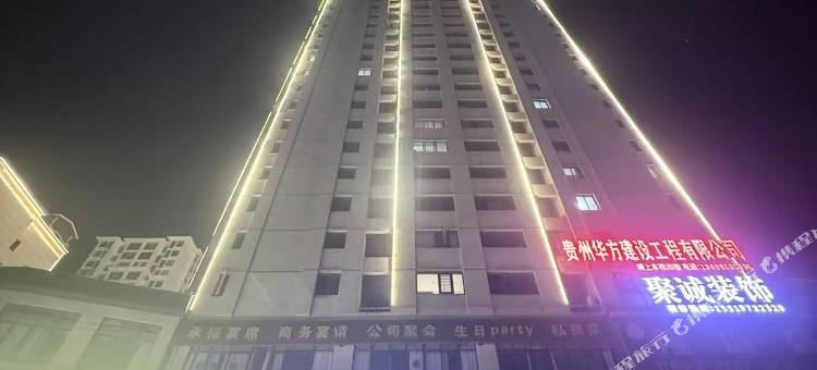 龙廷酒店图片