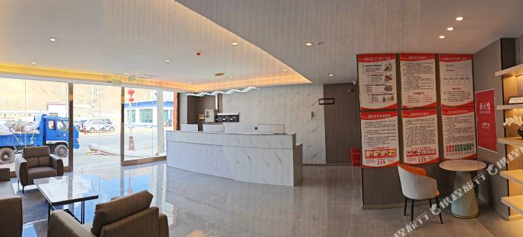 星辰富氧酒店(萨嘎店)图片