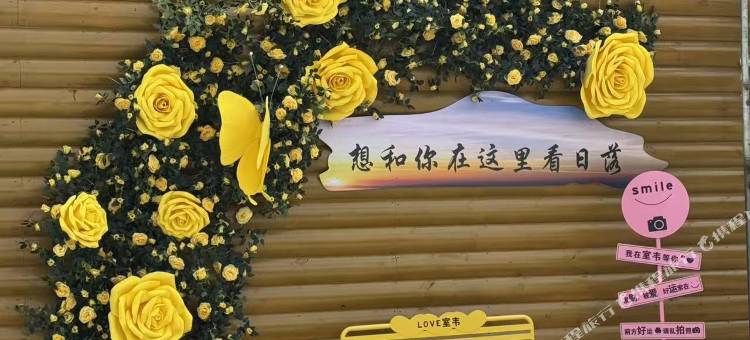江景山野庭院图片