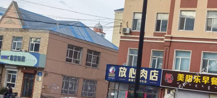 新巴尔虎右旗腾飞堂主题宾馆图片