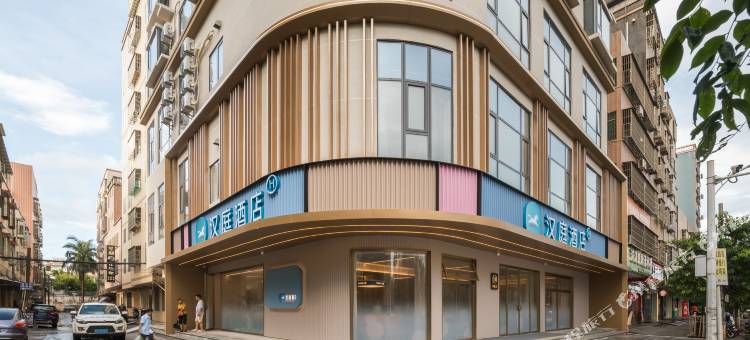 汉庭海口美兰国际机场酒店图片