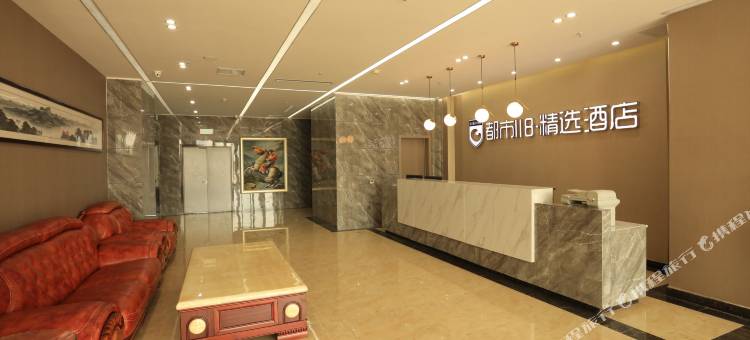 都市118精选酒店(唐山曹妃甸工业临港店)图片