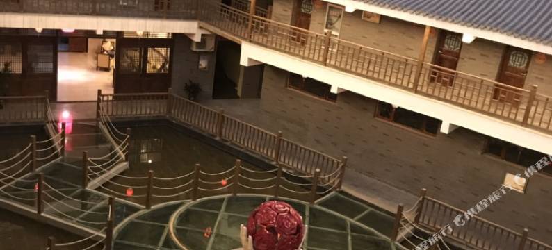 嘉峪关观礼客栈图片