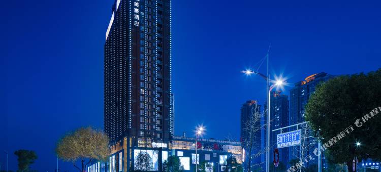 美豪酒店(嘉善银泰店)图片