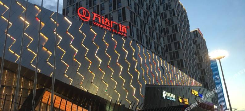 SOHO公寓(经开万达广场高铁站店)图片