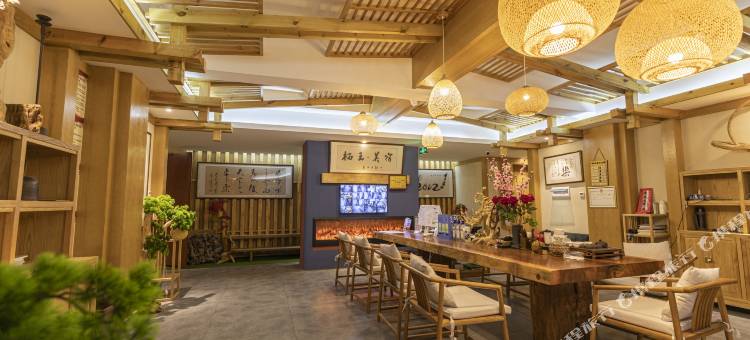 栖云美宿酒店(香格里拉镇稻城亚丁景区店)图片