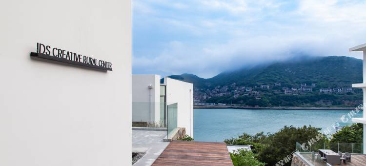 白沙岛陌领佑舍半山海景别墅度假村图片