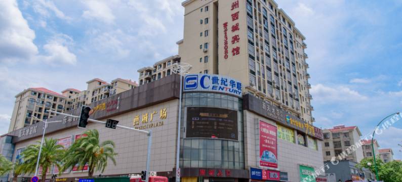 赣州西城酒店图片