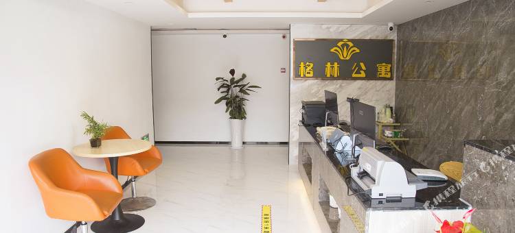 格林公寓(南京浦口区公安基地店)图片