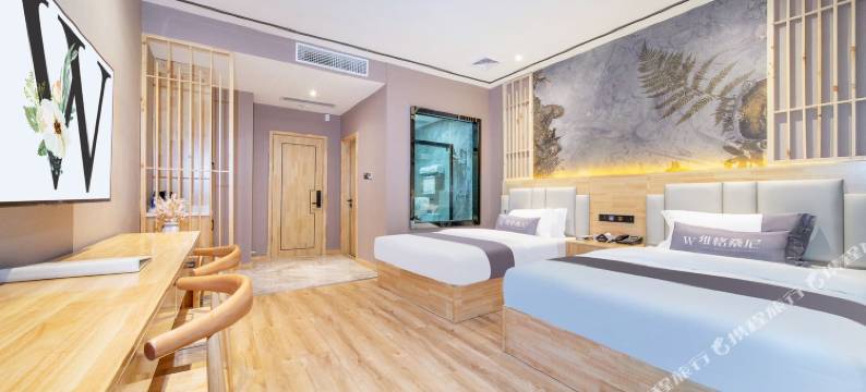 六盘水维恪桑尼酒店图片