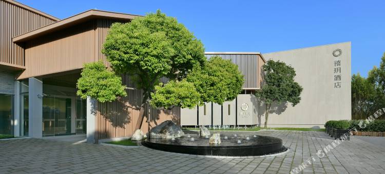 上海嘉定禧玥酒店图片