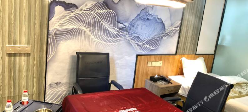 长沙县楚蔚酒店(星沙中茂城店)图片