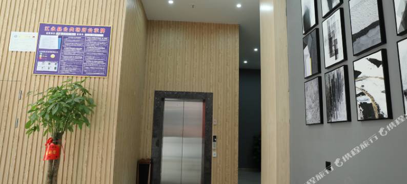 江永爱尚假日酒店图片