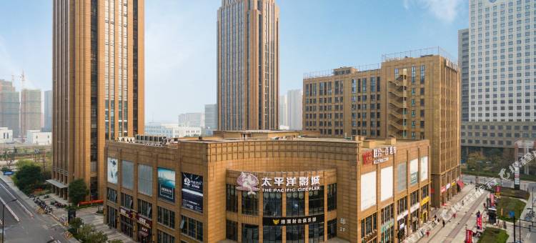 美铂轻奢酒店(邵逸夫医院下沙院区店)图片